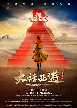 动漫黄 资讯 宫崎骏新作